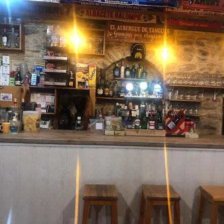 Hostel Rural Yanguas